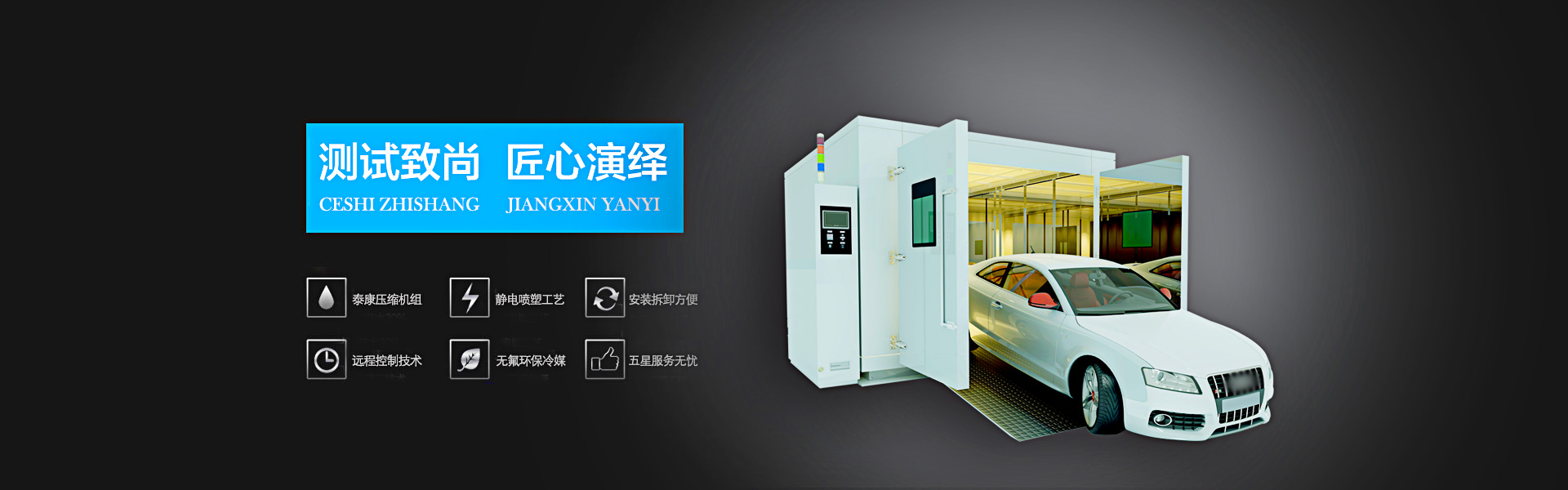 工業垃圾處理公司,工業固廢處置,工業廢棄物回收公司,一般廢棄物清運公司,廣州工業垃圾處理,垃圾焚燒處理單位