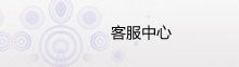 工業垃圾處理公司,工業固廢處置,工業廢棄物回收公司,一般廢棄物清運公司,廣州工業垃圾處理,垃圾焚燒處理單位